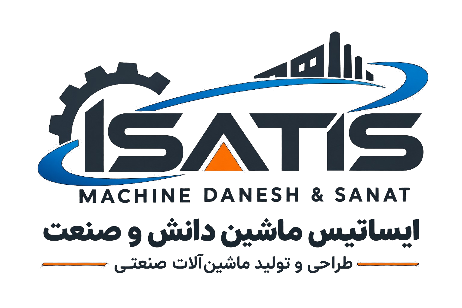 شرکت ایساتیس ماشین دانش و صنعت